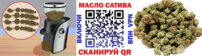Еда ТГК конопля  KRAKEN tor  Черноголовка 