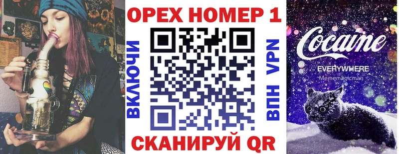 Cocaine Перу  Черноголовка 