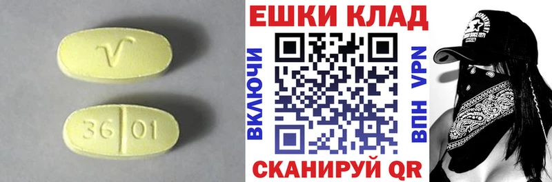 даркнет сайт  Черноголовка  ссылка на мегу как зайти  Экстази ешки 