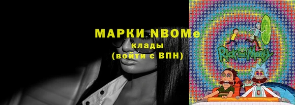 кокаин VHQ Алзамай