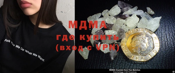 гашиш Алексин