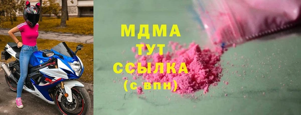 первитин Алексеевка
