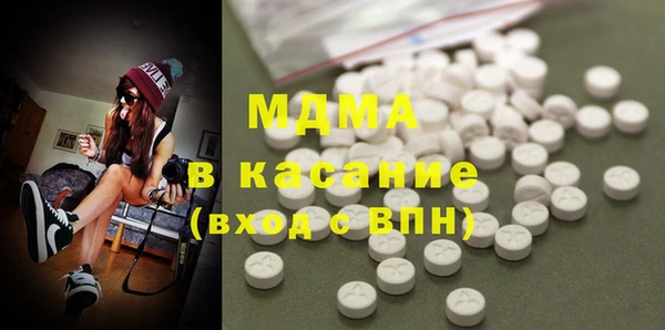кокаин VHQ Алзамай