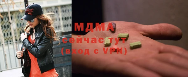 первитин Алексеевка