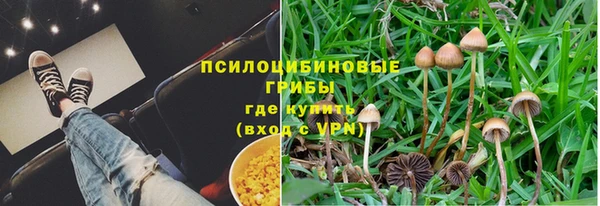 гашиш Алексин