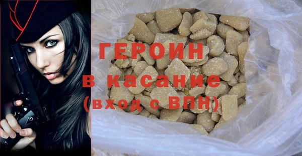 гашиш Алексин