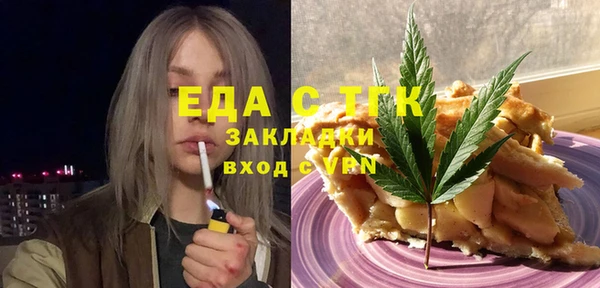 гашиш Алексин