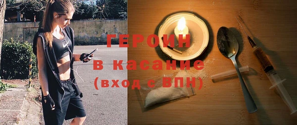 гашиш Алексин