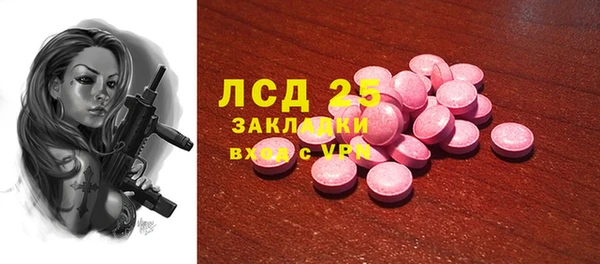 кокаин VHQ Алзамай