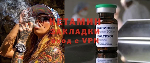 гашиш Алексин