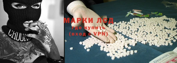 кокаин VHQ Алзамай