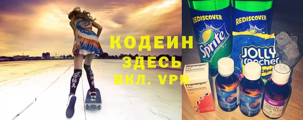 кокаин VHQ Алзамай
