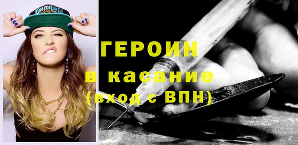 кокаин VHQ Алзамай