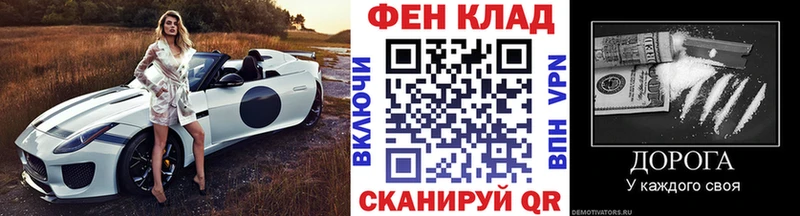 Первитин Декстрометамфетамин 99.9%  Черноголовка 